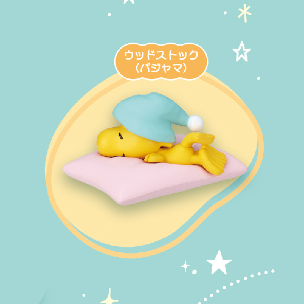 ウッドストック（パジャマ）