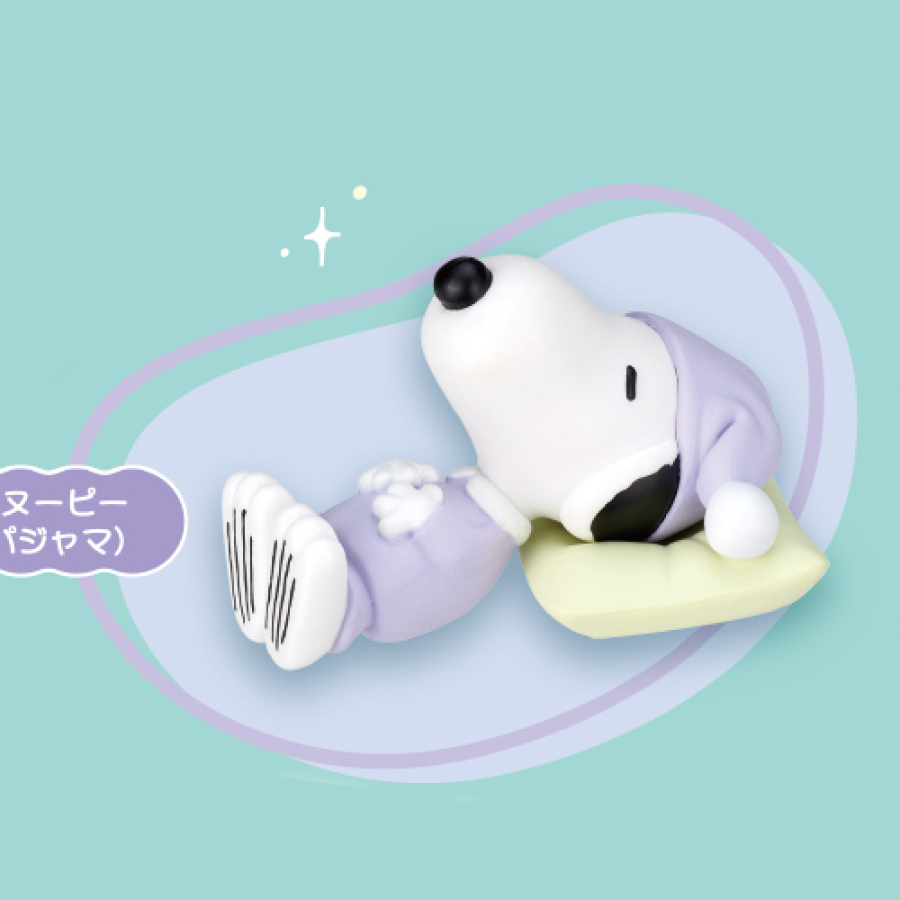 スヌーピー（パジャマ）