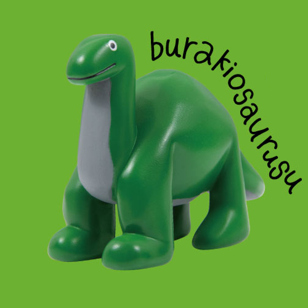 burakiosaurusu