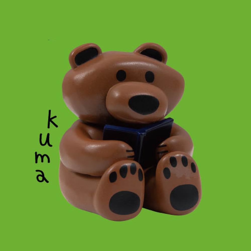 kuma